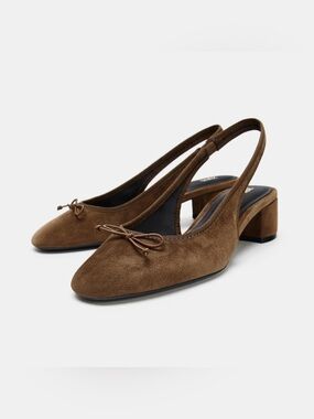 Zara Leather Slingback Heels In Brown Size US 6.5 NWT
